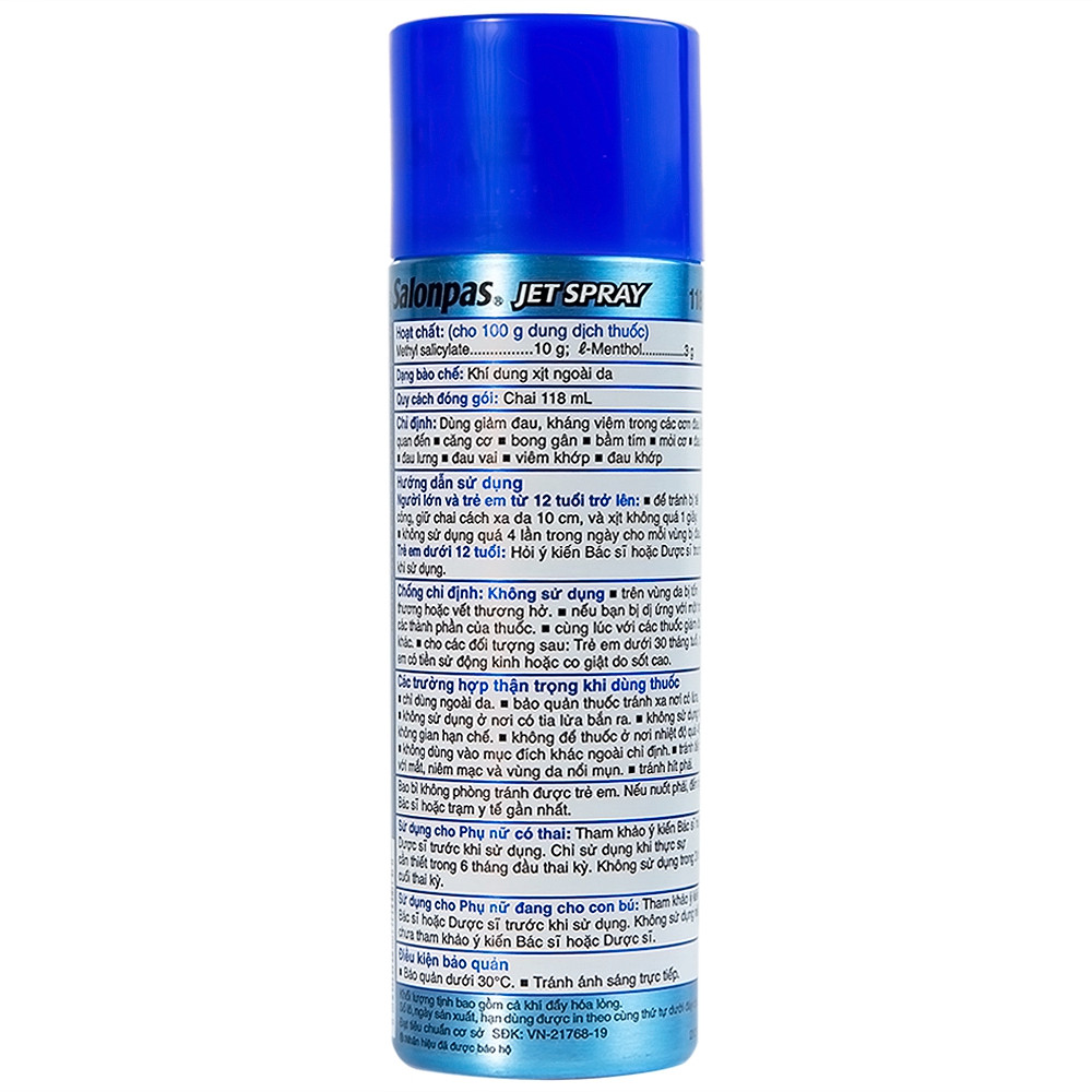 Product view 8