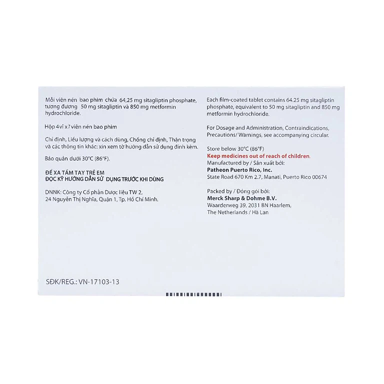 Product view 2