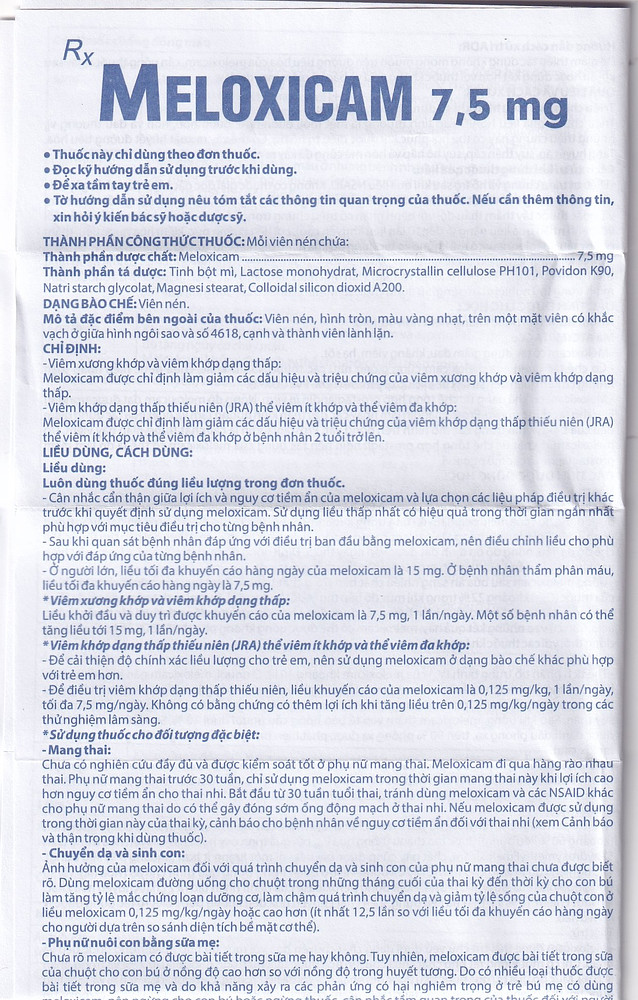 Product view 8