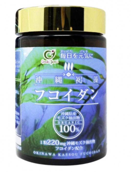 Product view 4
