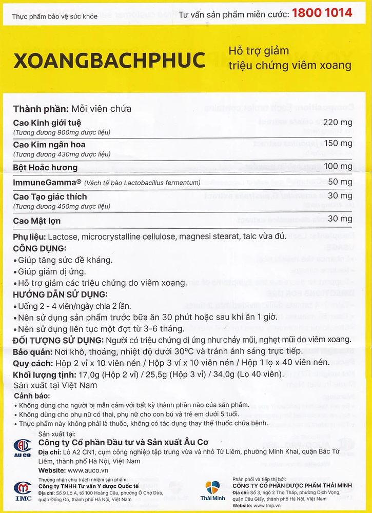 Product view 3