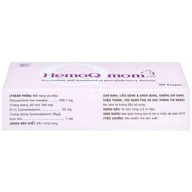 Product view 4