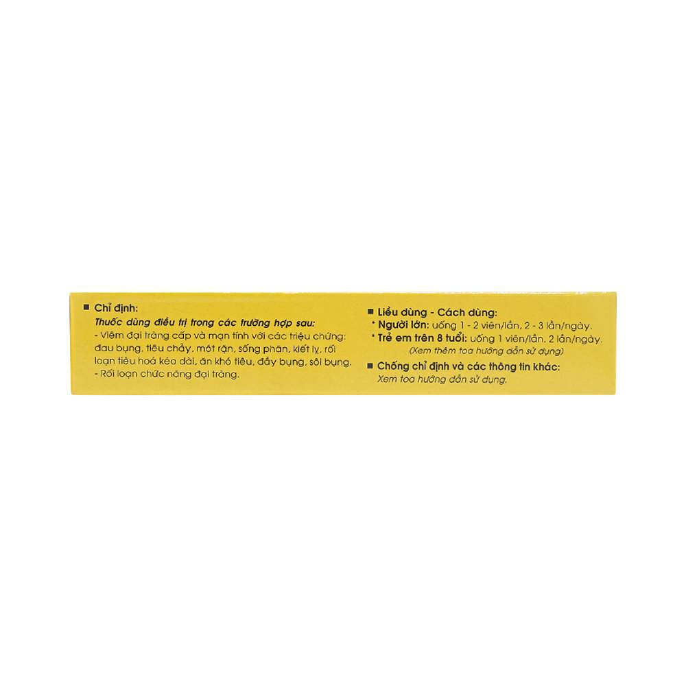 Product view 2