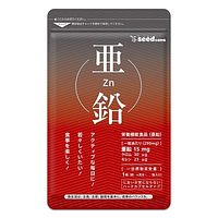 Zn Seedcoms Viên Uống Hỗ Trợ Bổ Sung Kẽm, Hỗ Trợ Tăng Cường Miễn Dịch, Hỗ Trợ Cải Thiện Sức Khỏe Sinh Sản Nam Giới (Hộp 30 viên)
