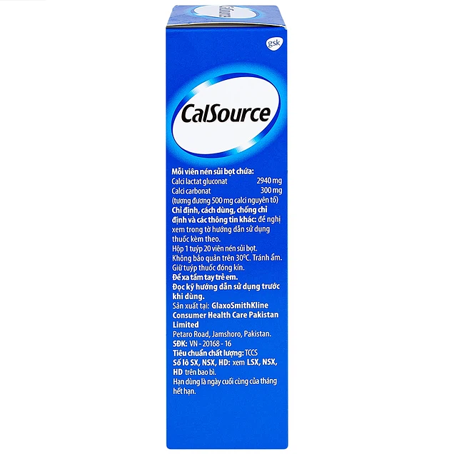 Product view 4