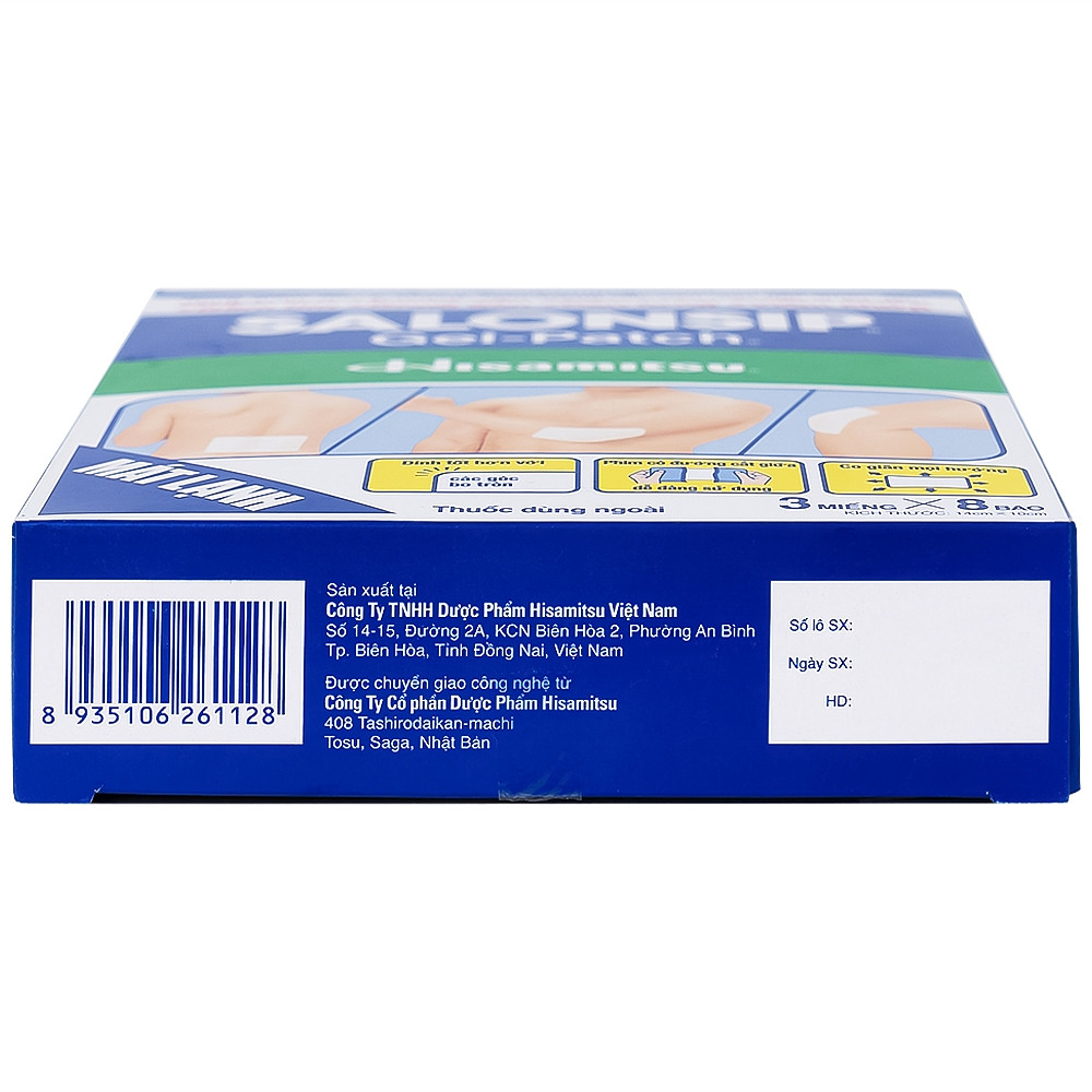 Product view 8