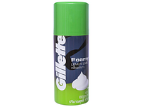 Bọt cạo râu Gillette hương chanh 175g