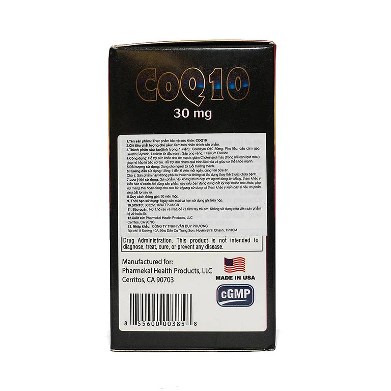 Product view 4