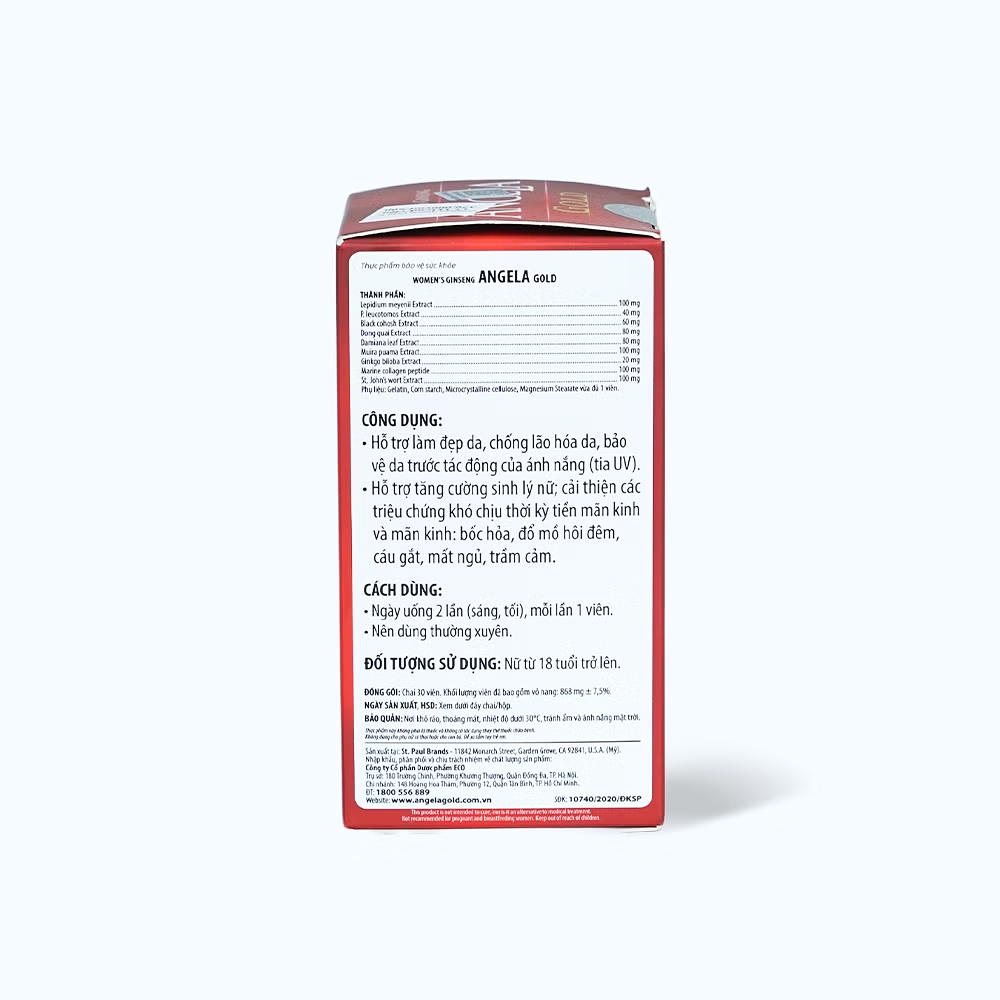 Product view 4