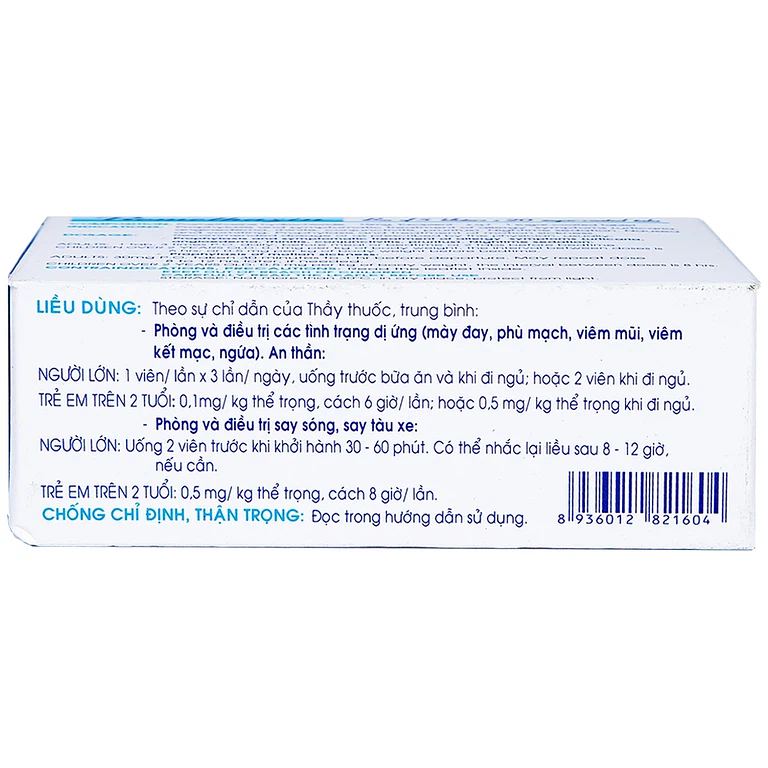 Product view 4