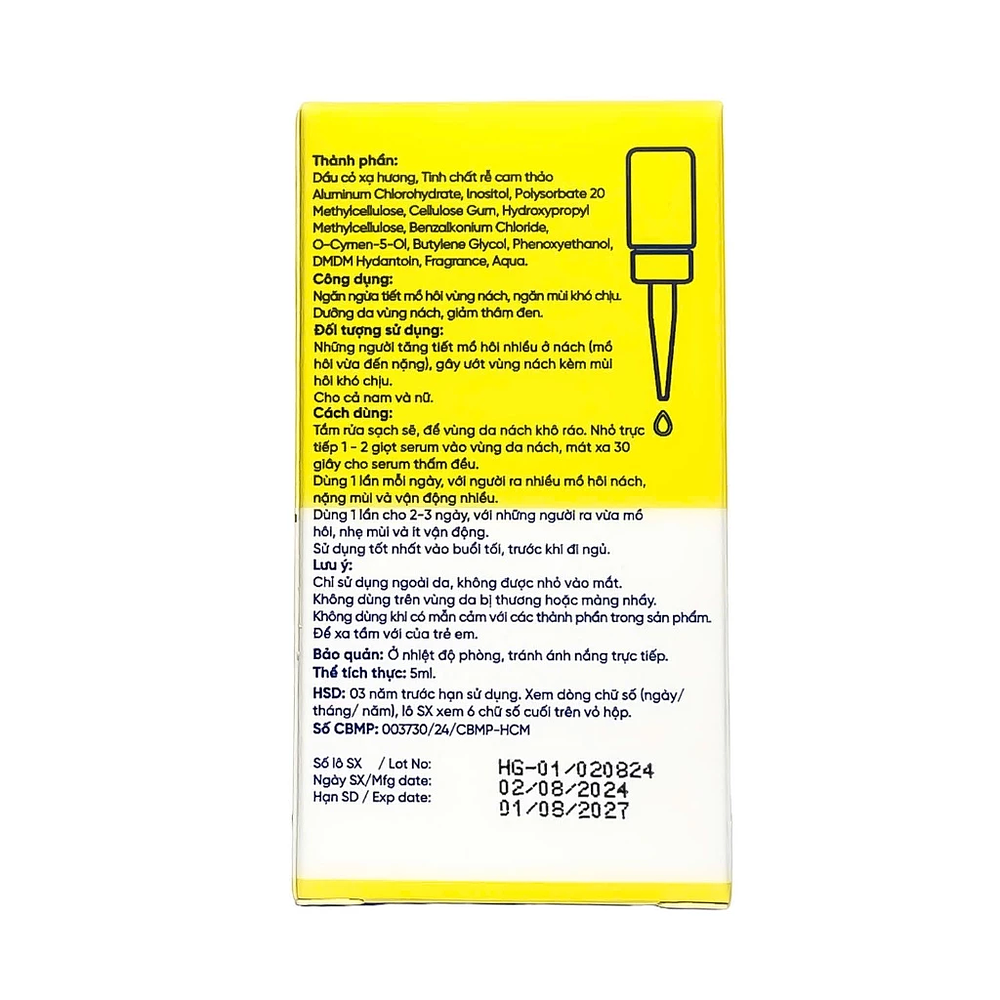 Product view 2