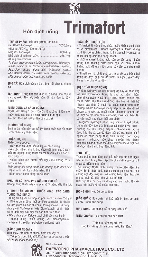 Product view 2