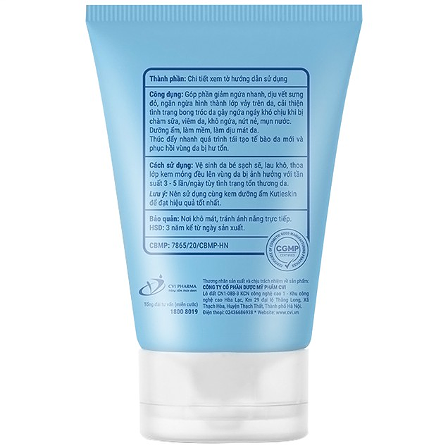 Product view 3