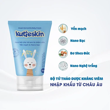 Product view 4