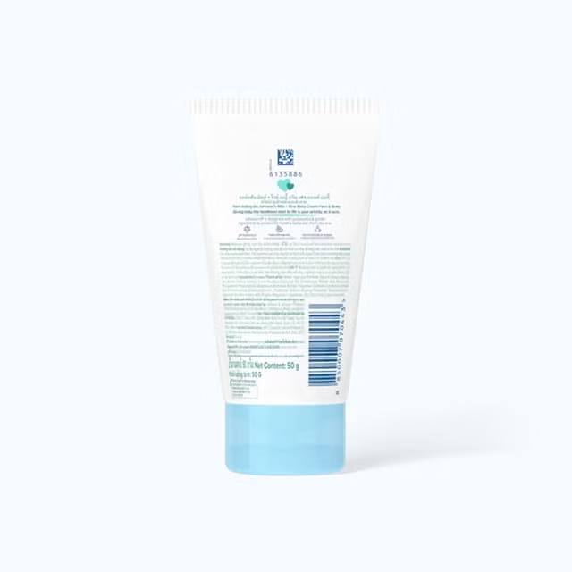 Product view 2