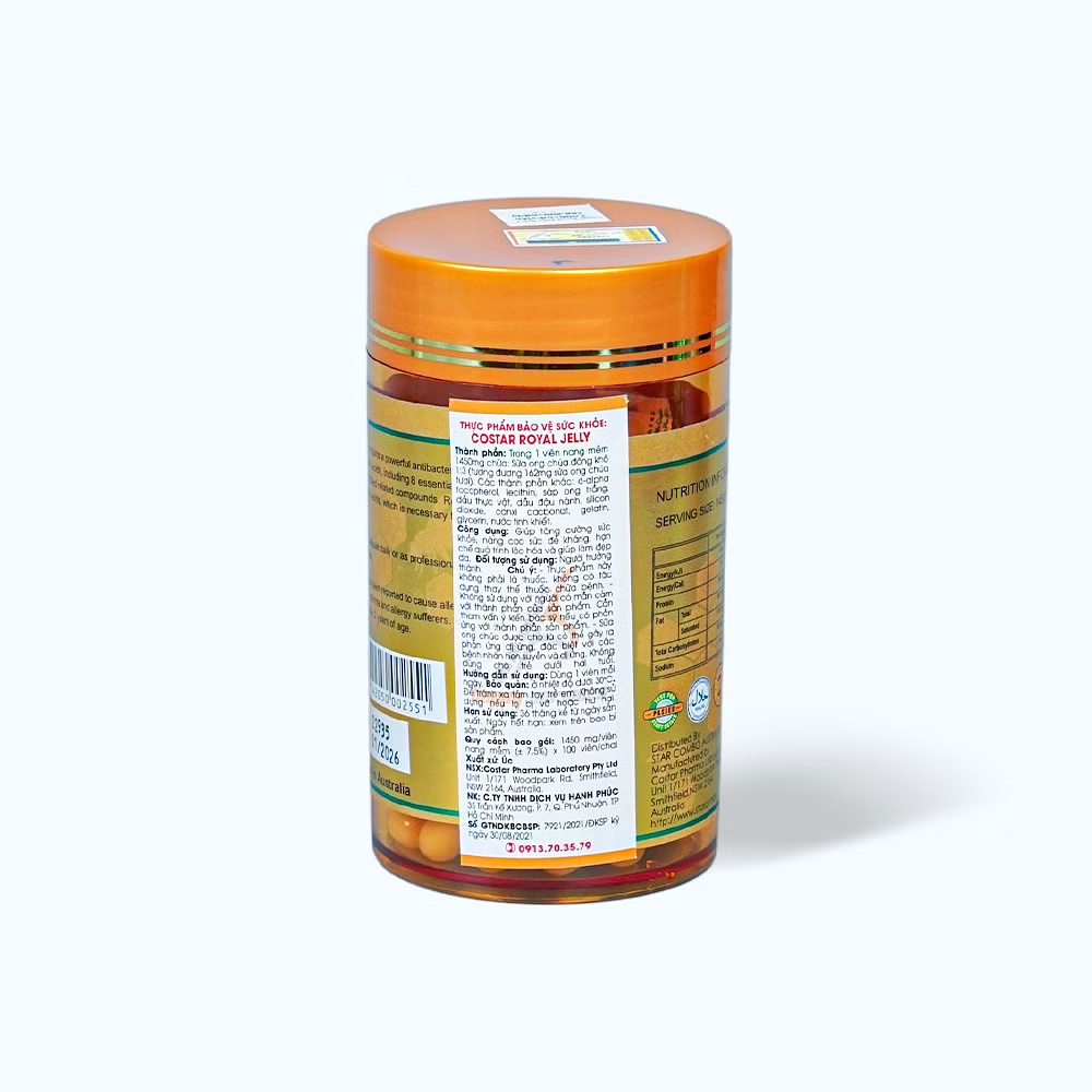 Product view 4