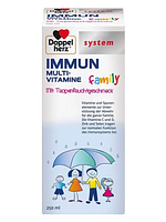 Doppelherz System Immun Family siro tăng cường đề kháng chai 250 ml