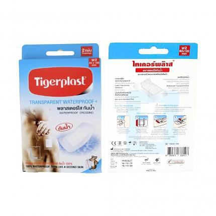 Product view 3