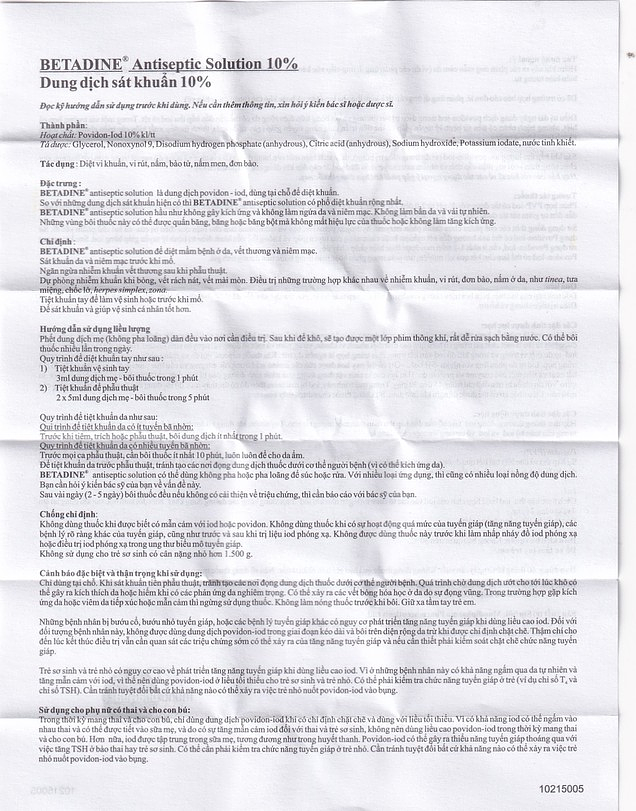 Product view 4