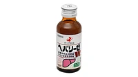 Hepalyse W Hỗ trợ bảo vệ tế bào gan (chai x 100ml dung dịch uống)