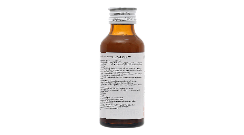 Product view 2