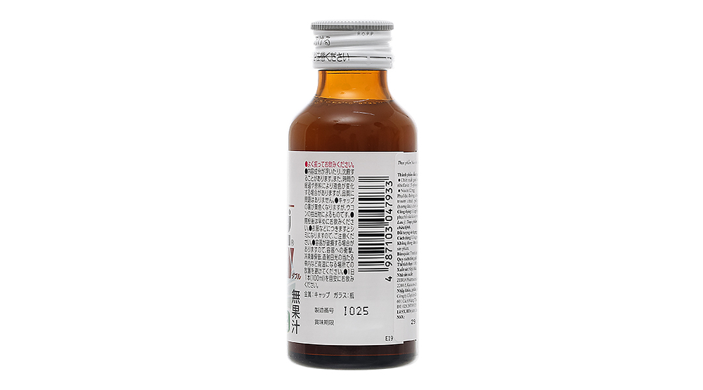 Product view 3