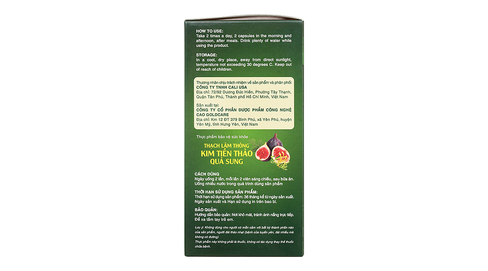 Product view 4