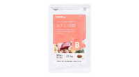 Seedcoms Vitamin B hỗ trợ chuyển hóa năng lượng, phục hồi sức khỏe gói 30 viên