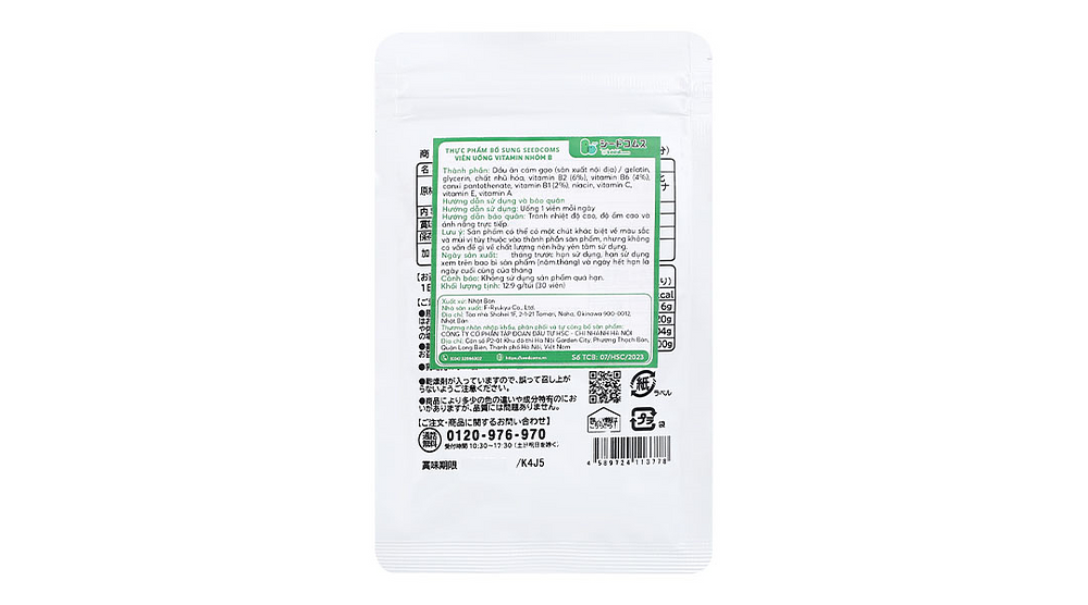 Product view 2