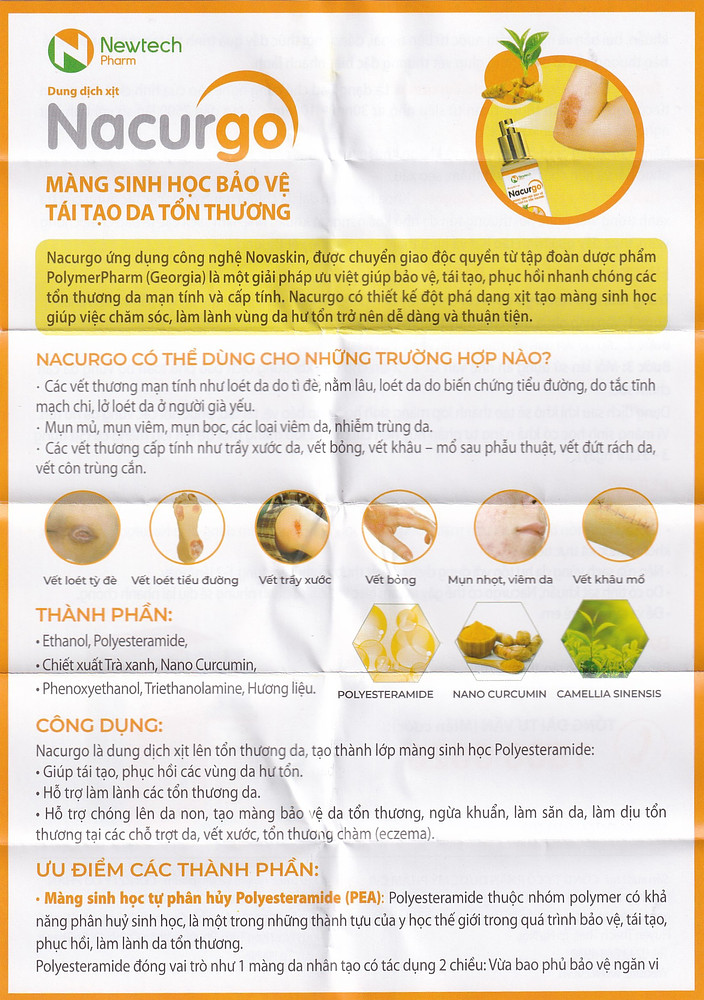 Product view 8