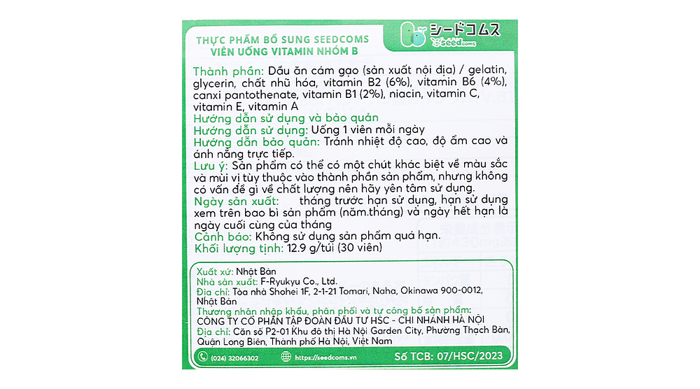 Product view 3
