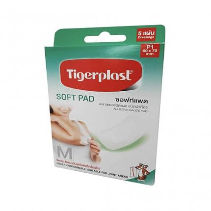 Product view 2