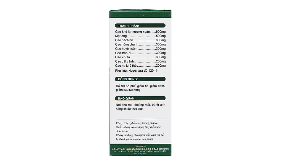 Product view 3
