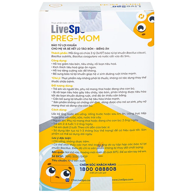 Product view 2