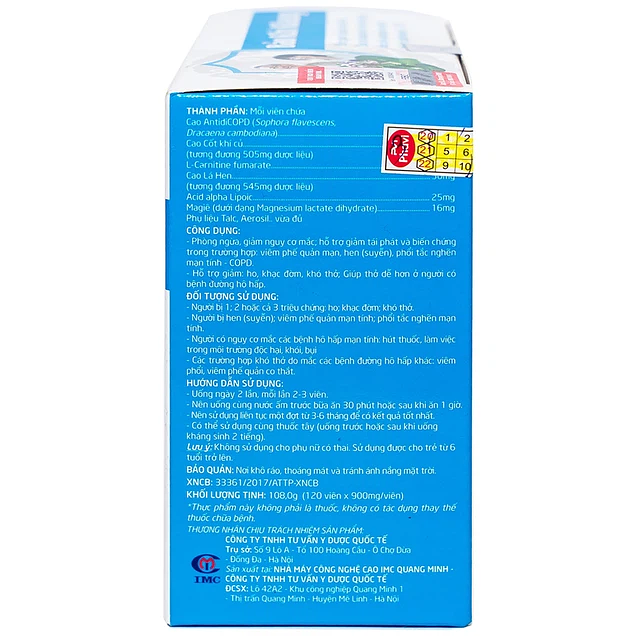 Product view 4
