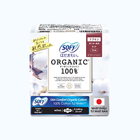 Băng vệ sinh siêu mỏng có cánh Sofy Organic 23cm 100% Cotton (Gói 8 miếng)