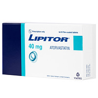 Lipitor 40mg Viatris viên nén sử dụng cho việc điều trị tăng cholesterol toàn phần (3 vỉ x 10 viên)