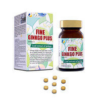 Fine Japan Fine Ginkgo Plus Tuần Hoàn Máu Não (Hộp 400 Viên)