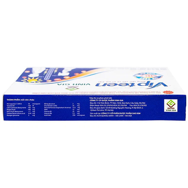Product view 3