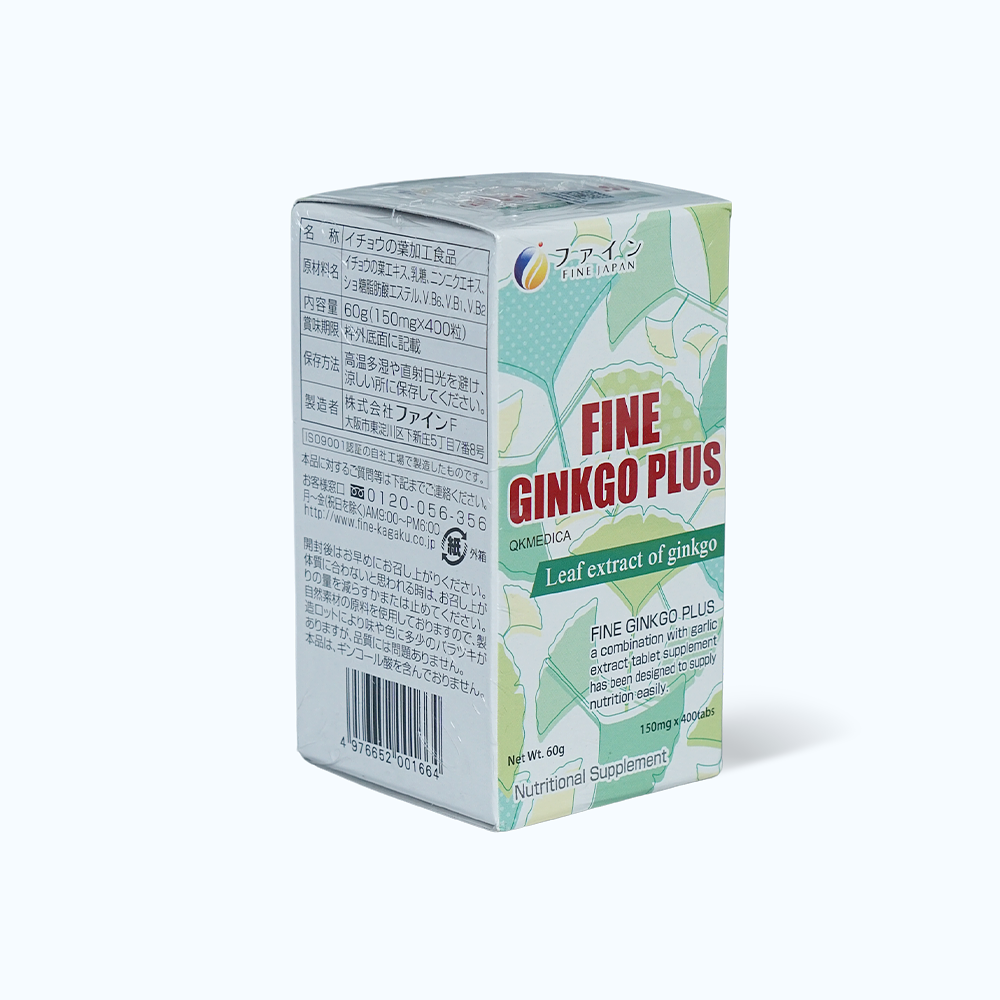 Product view 4