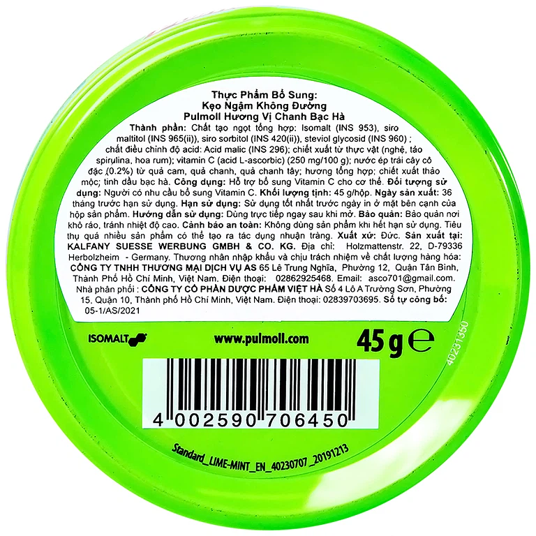 Product view 2