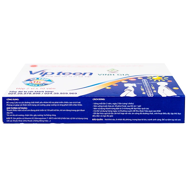 Product view 4