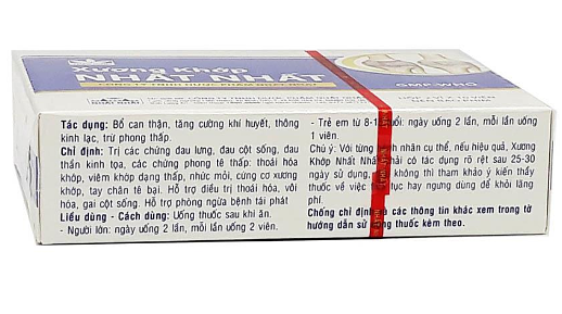 Product view 3