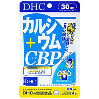 DHC CALCIUM + CBP bổ sung canxi gói 120 viên nén