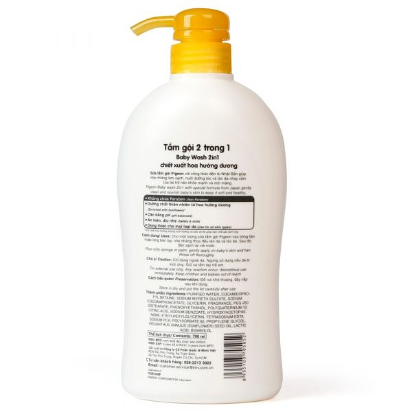 Product view 2