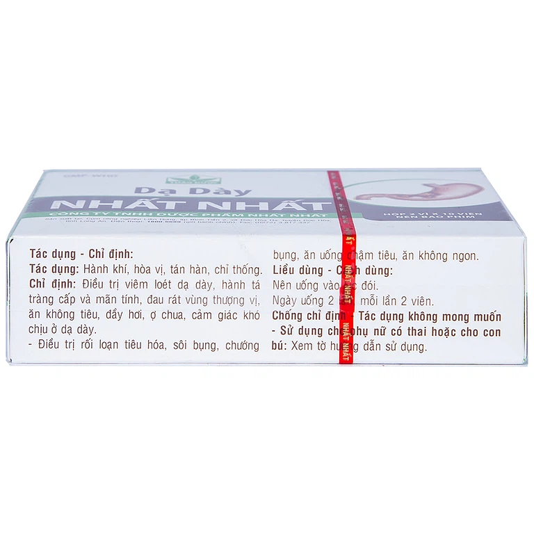 Product view 2