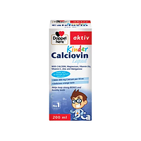 Doppelherz Calciovin Liquid hỗ trợ xương, răng phát triển chắc khỏe chai 200ml