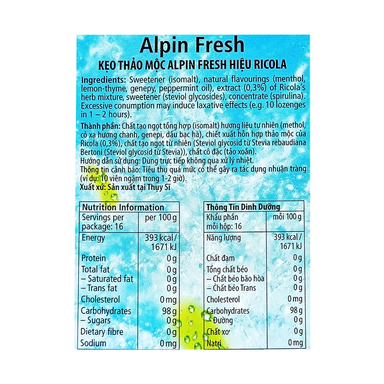 Product view 2