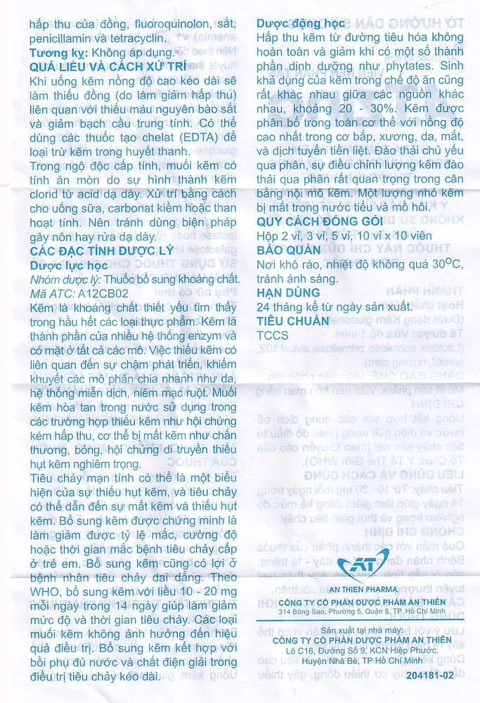 Product view 3