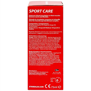 Product view 4
